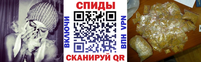 купить наркотики сайты  Елизаветинская  Бутират GHB 