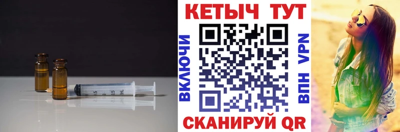 ссылка на мегу сайт Елизаветинская КЕТАМИН ketamine