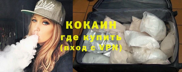 СК Богданович
