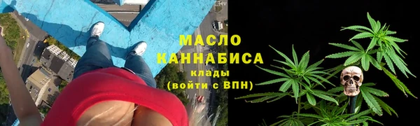 прущая мука Белоозёрский