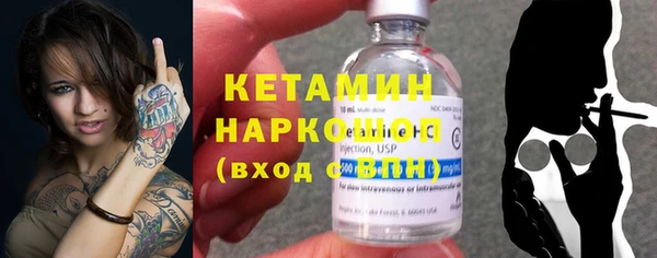 СК Богданович
