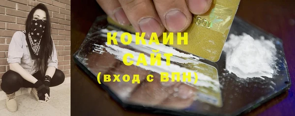 СК Богданович