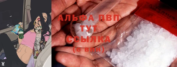 герыч Богородицк