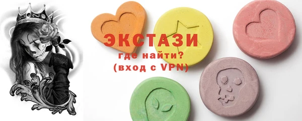 герыч Богородицк