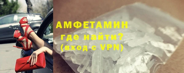 герыч Богородицк
