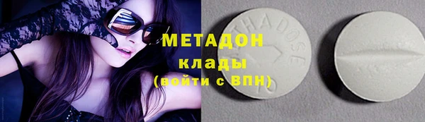 СК Богданович