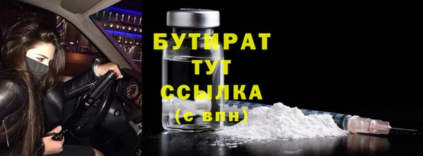 СК Богданович