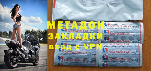 СК Богданович