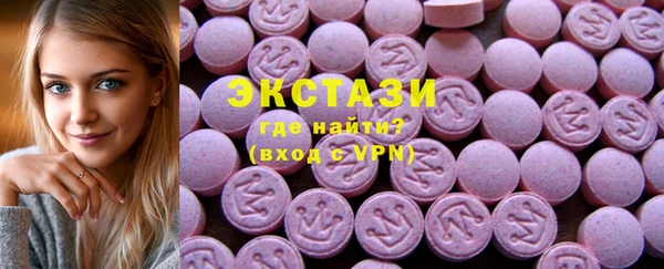 герыч Богородицк