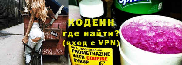 герыч Богородицк