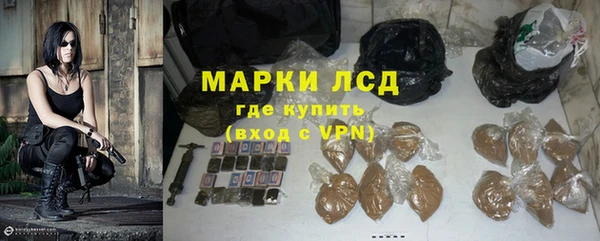 СК Богданович