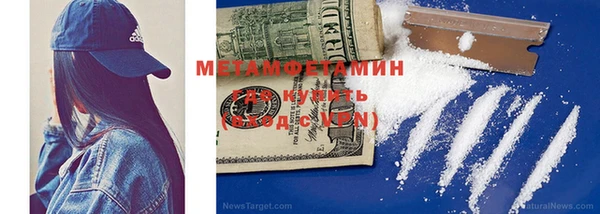 герыч Богородицк