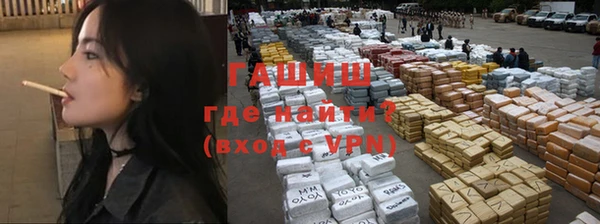 СК Богданович