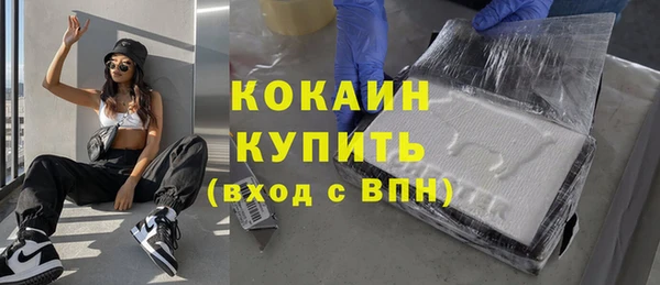 герыч Богородицк