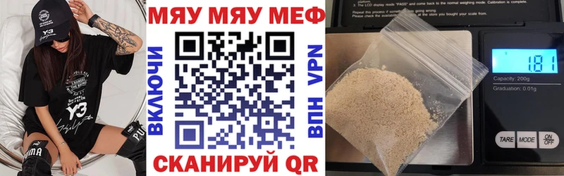 закладки  Елизаветинская  МЕФ VHQ 