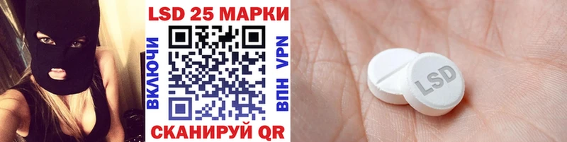 блэк спрут маркетплейс Елизаветинская Марки N-bome 1,8мг