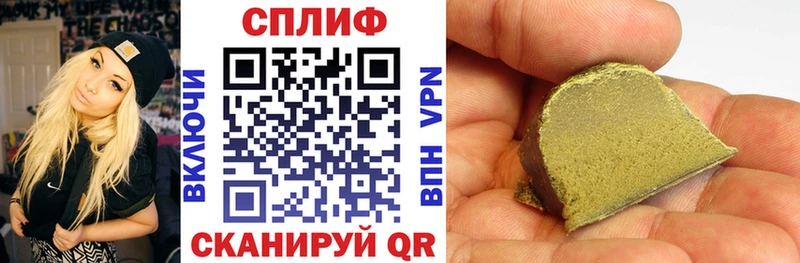 МАРИХУАНА ГИДРОПОН  Елизаветинская 